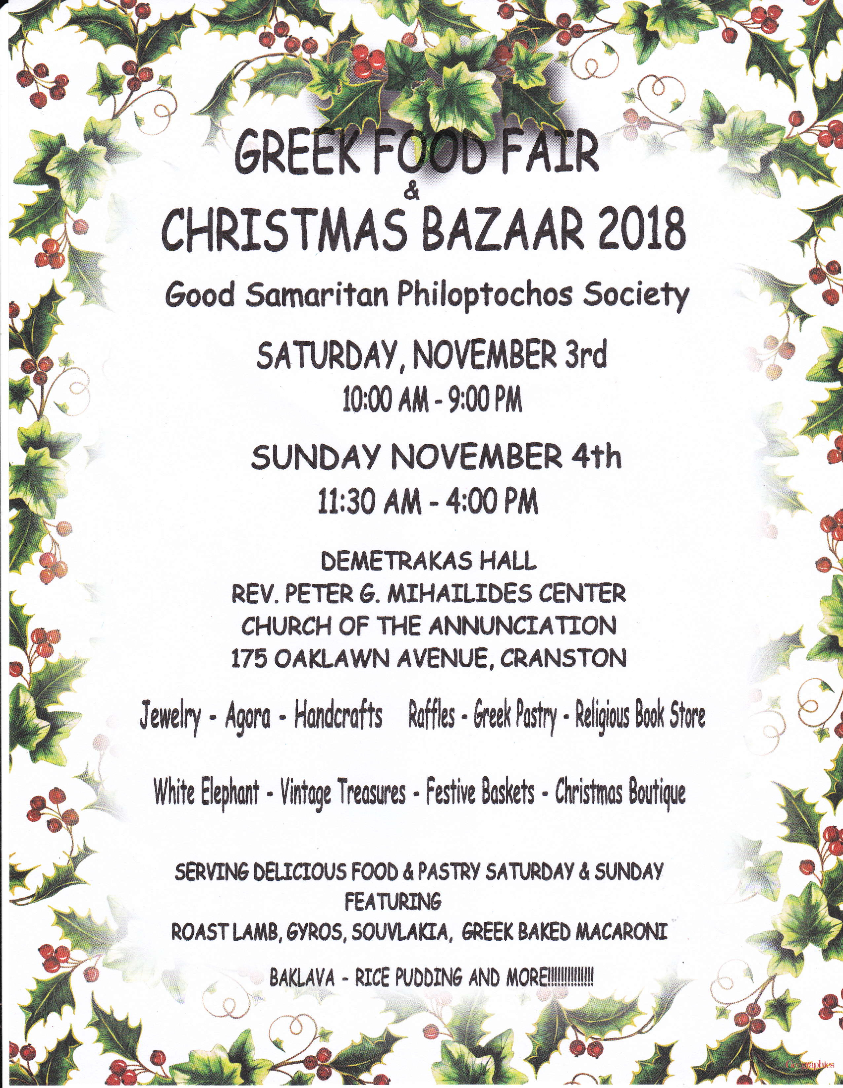 Greek Food Fair and Christmas Bazaar at Annunciation Greek Church ...