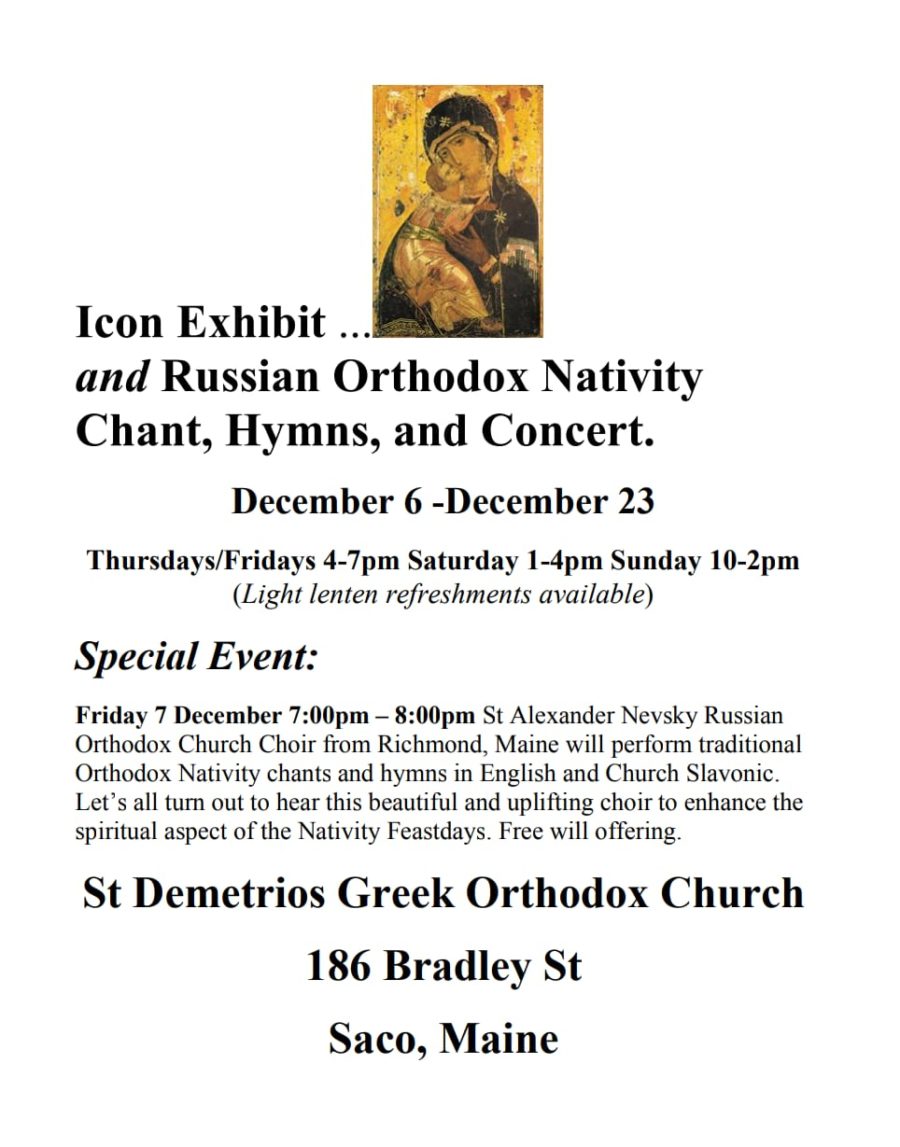 Icon Exhibit and Concert at St. Demetrios Greek Church Saco Maine