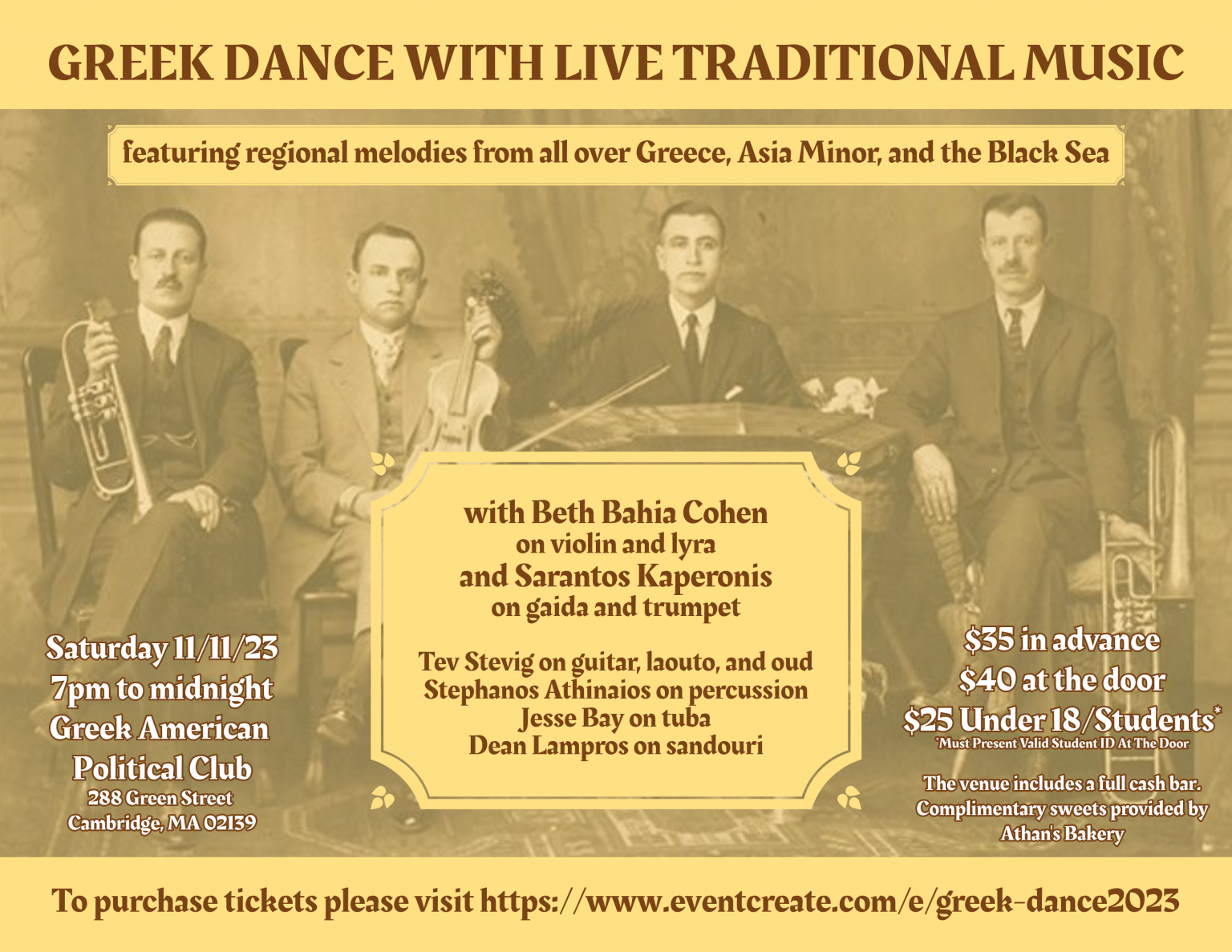 greek-dance-with-live-traditional-music-in-cambridge-ma