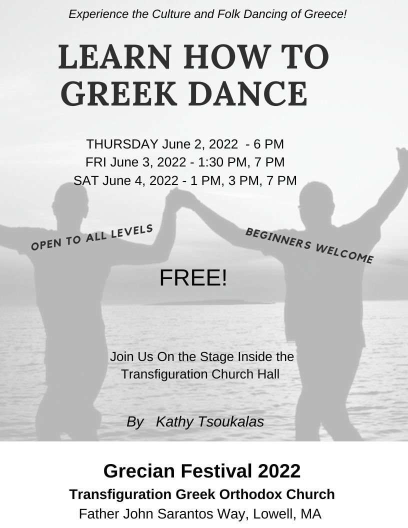 Greek Dance Lessons at the Transfiguration Greek Festival in Lowell, MA