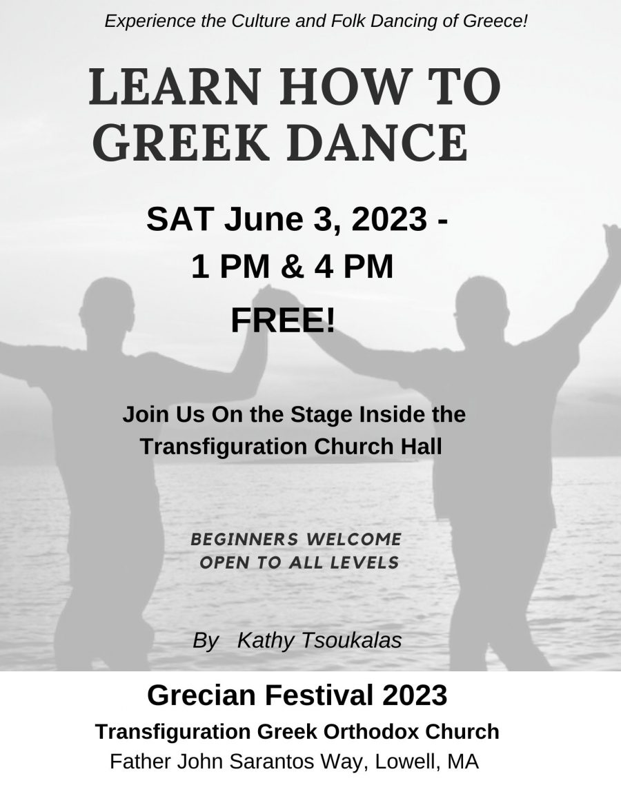 Greek Dance Lessons at the Transfiguration Greek Festival in Lowell, MA