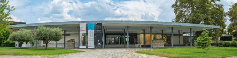 Visit the Thessaloniki Archaeological Museum