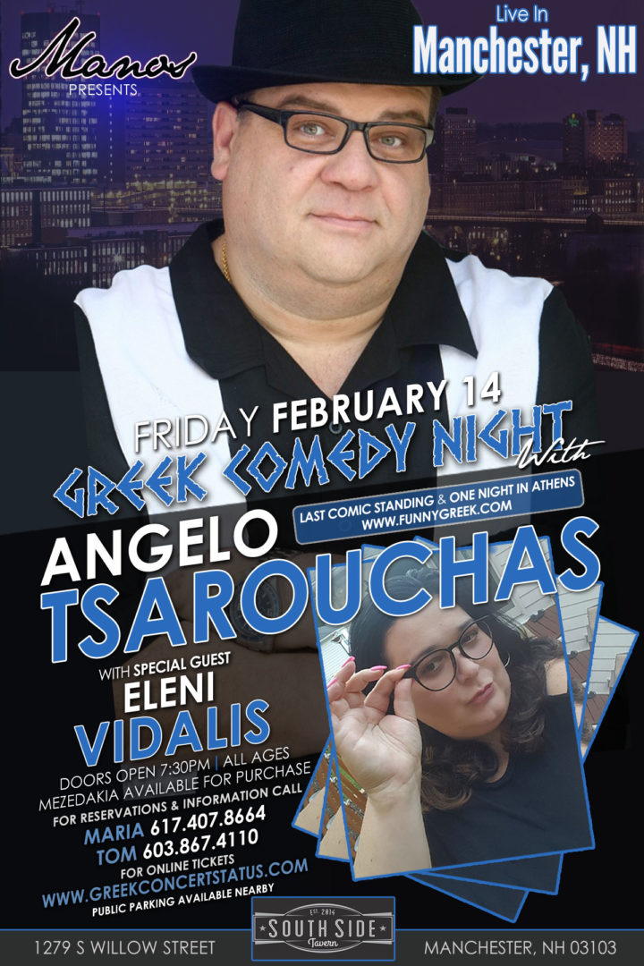 Greek Comedy Night in Manchester NH