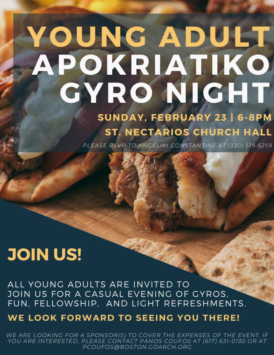 Young Adult Apokriatiko Gyro Night at St. Nectarios Greek Church