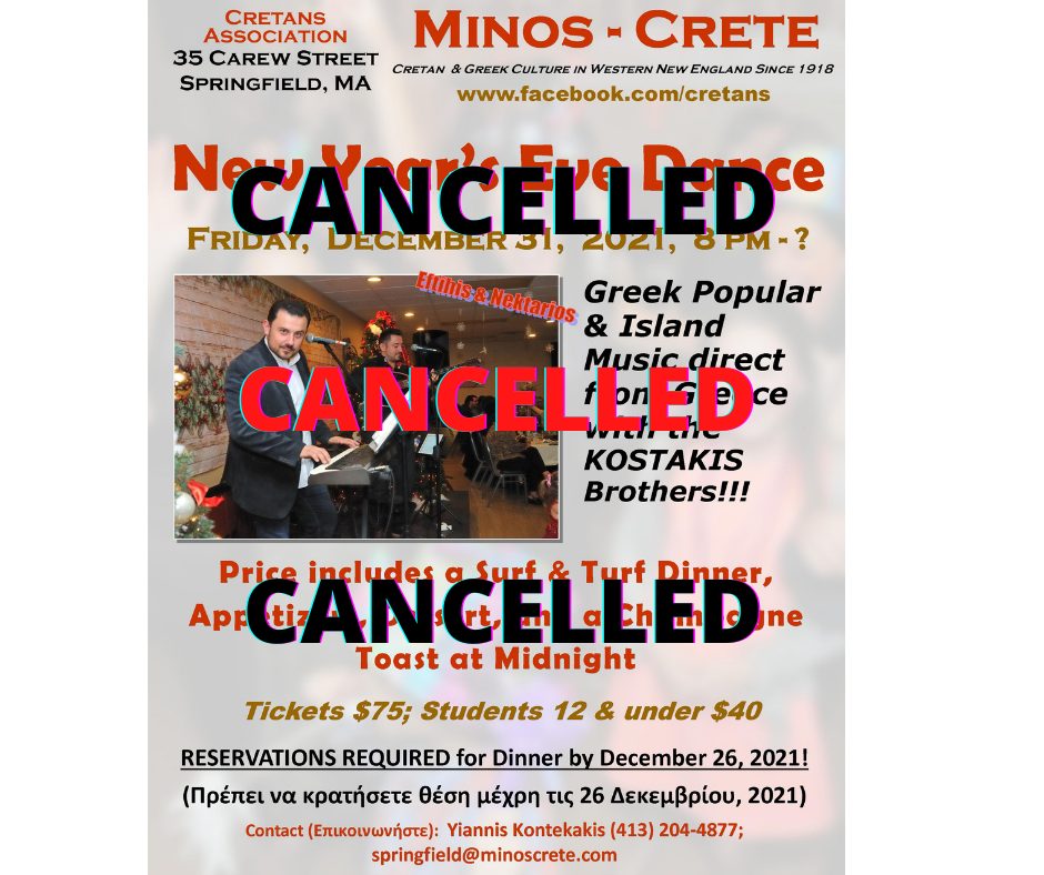 New Year&#039;s Eve Greek Dance in Springfield MA