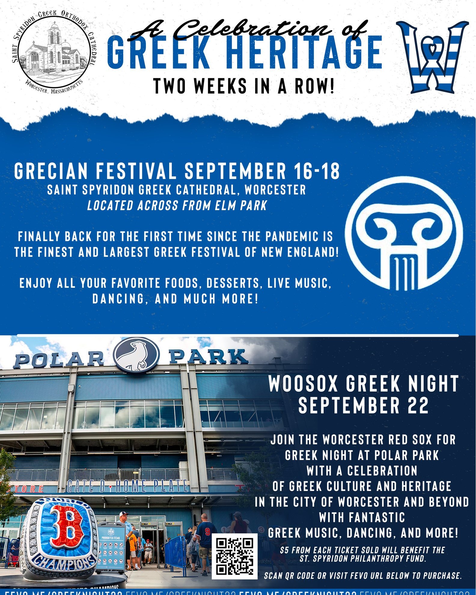 Woo Sox Greek Heritage Night in Worcester MA