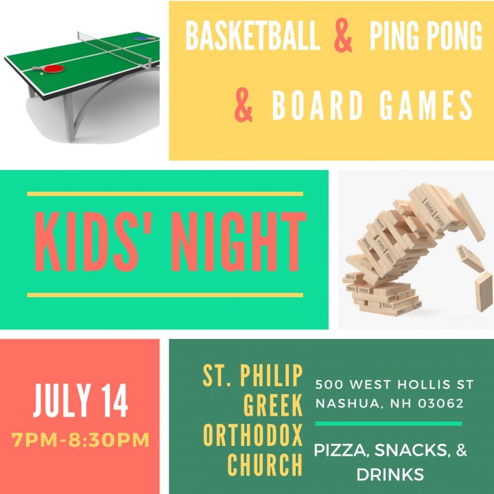 Kids Night At St. Philip Greek Church Nashua Nh