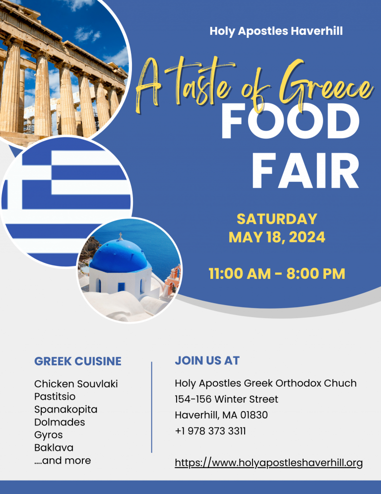 A Taste of Greece Food Fair in Haverhill MA